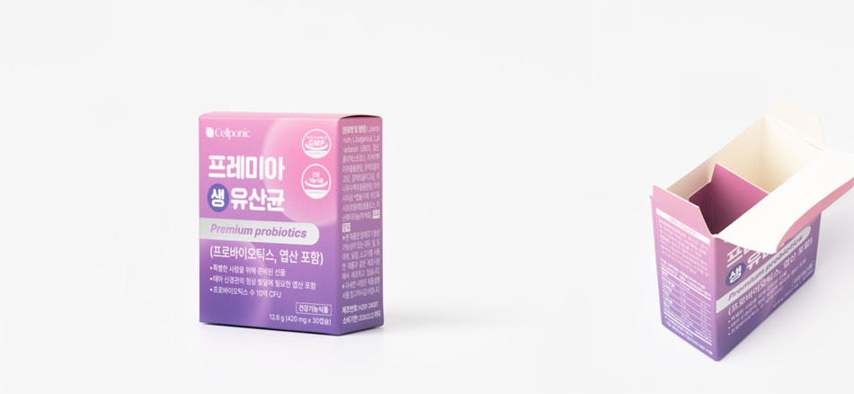 제품 패키지 디자인 솔루션 :: 프레미아 | 굿즈로 하는 브랜딩, 다이버