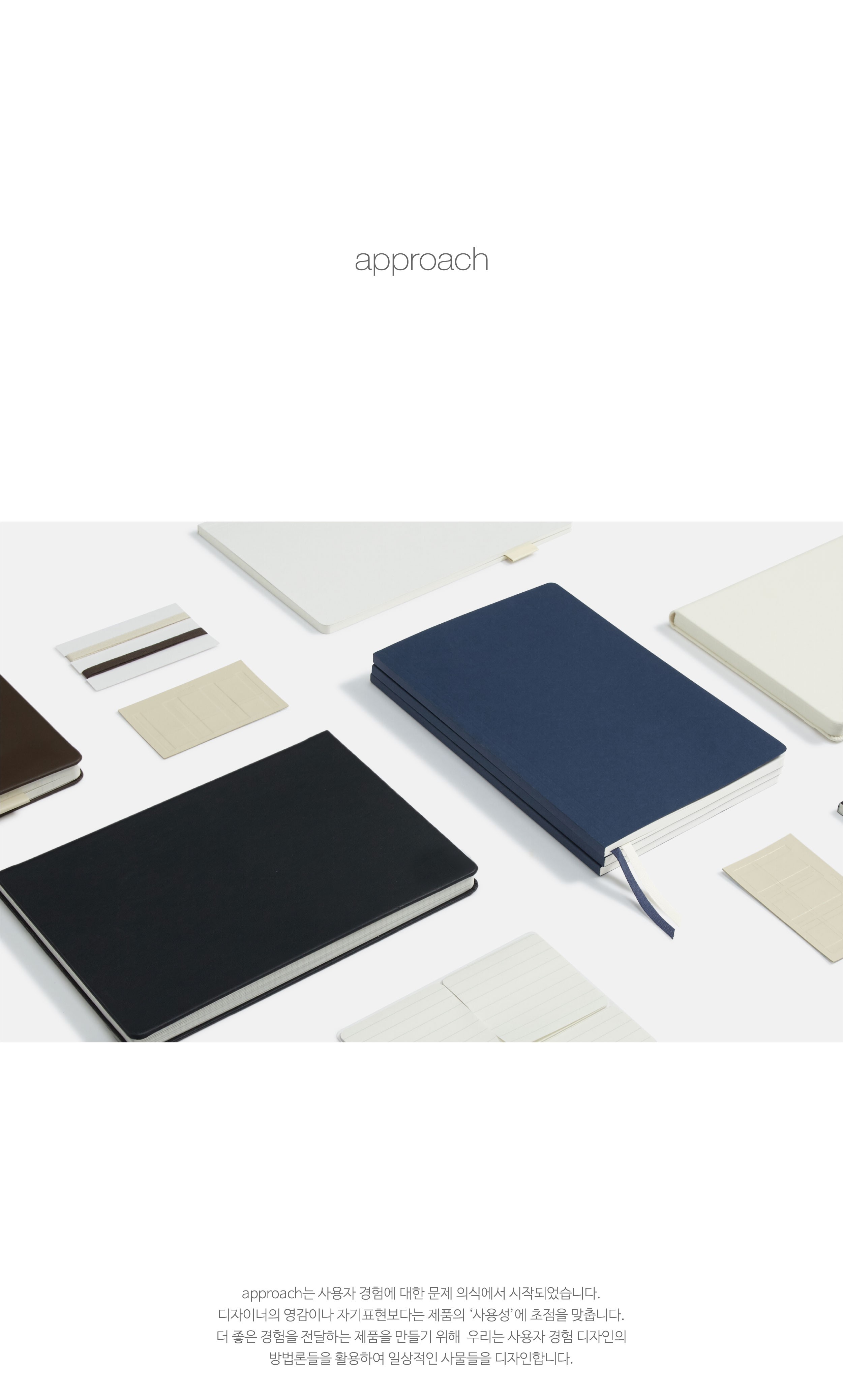 page_7 (하단 공급사 정보 삭제).jpg