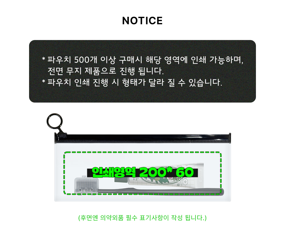 250206_상단-공지-배너.jpg